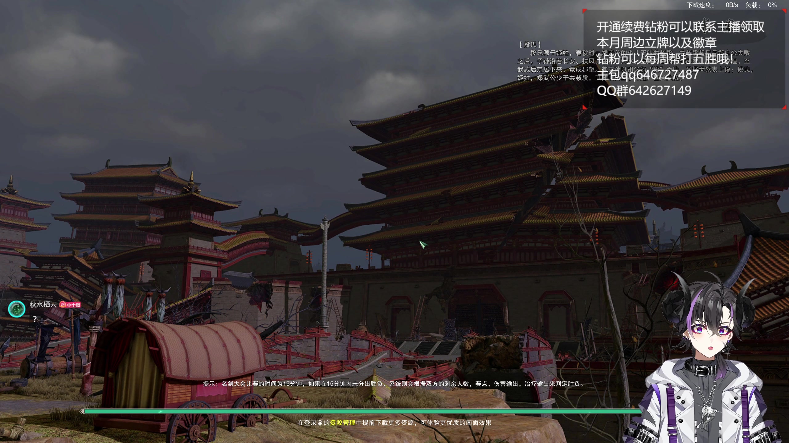 【2024-1-27 22点场】尘微微丶:阿微的小课堂