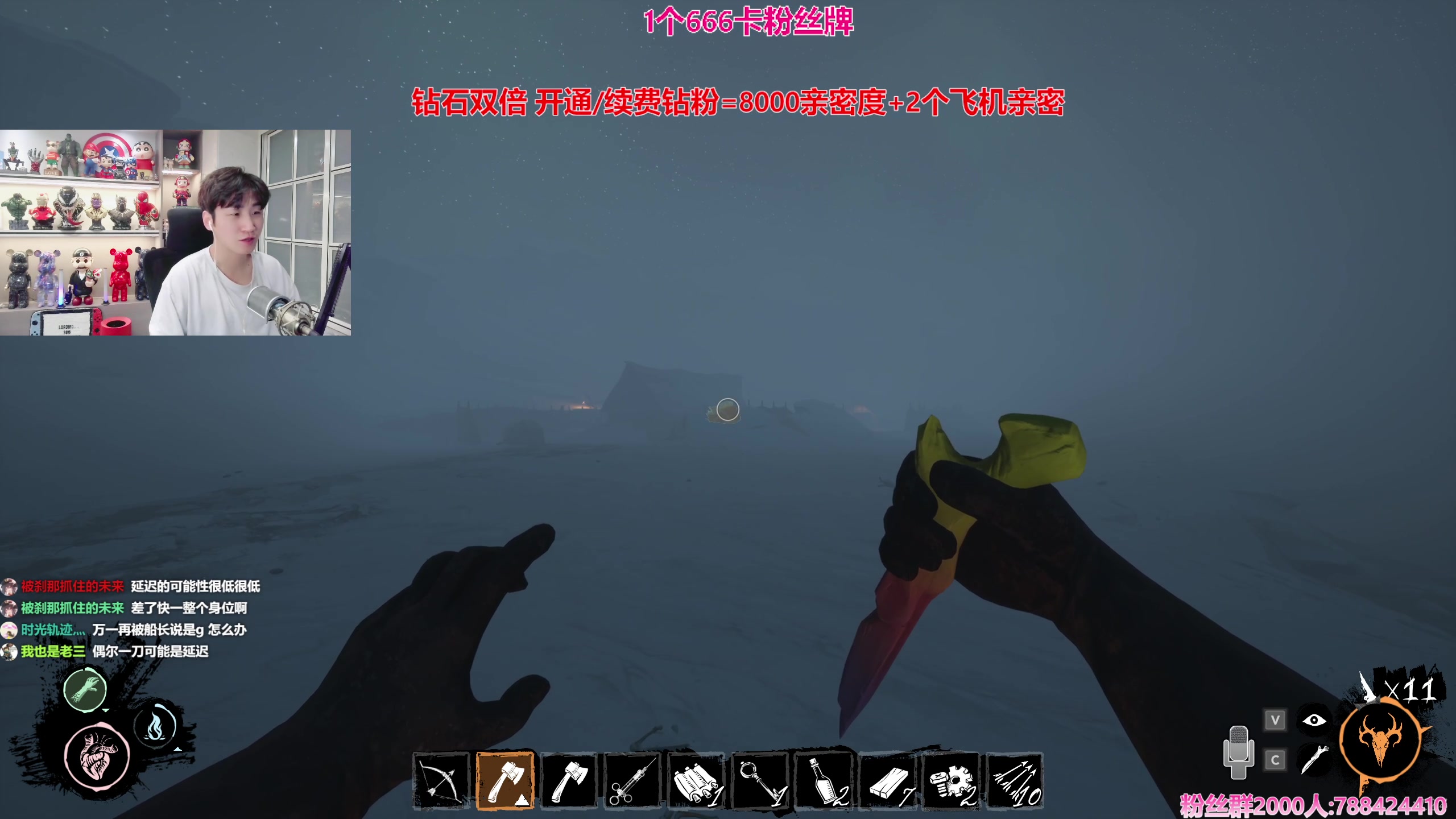 【2024-01-28 02点场】阿俊丶ll：【阿俊】钻石双倍！直播来了！