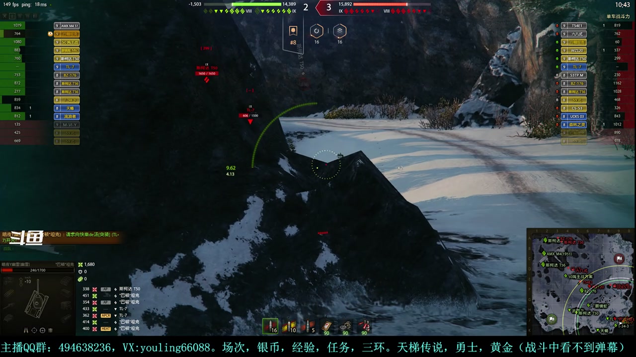 【2024-01-28 12点场】暗夜幽霊：幽霊：天梯