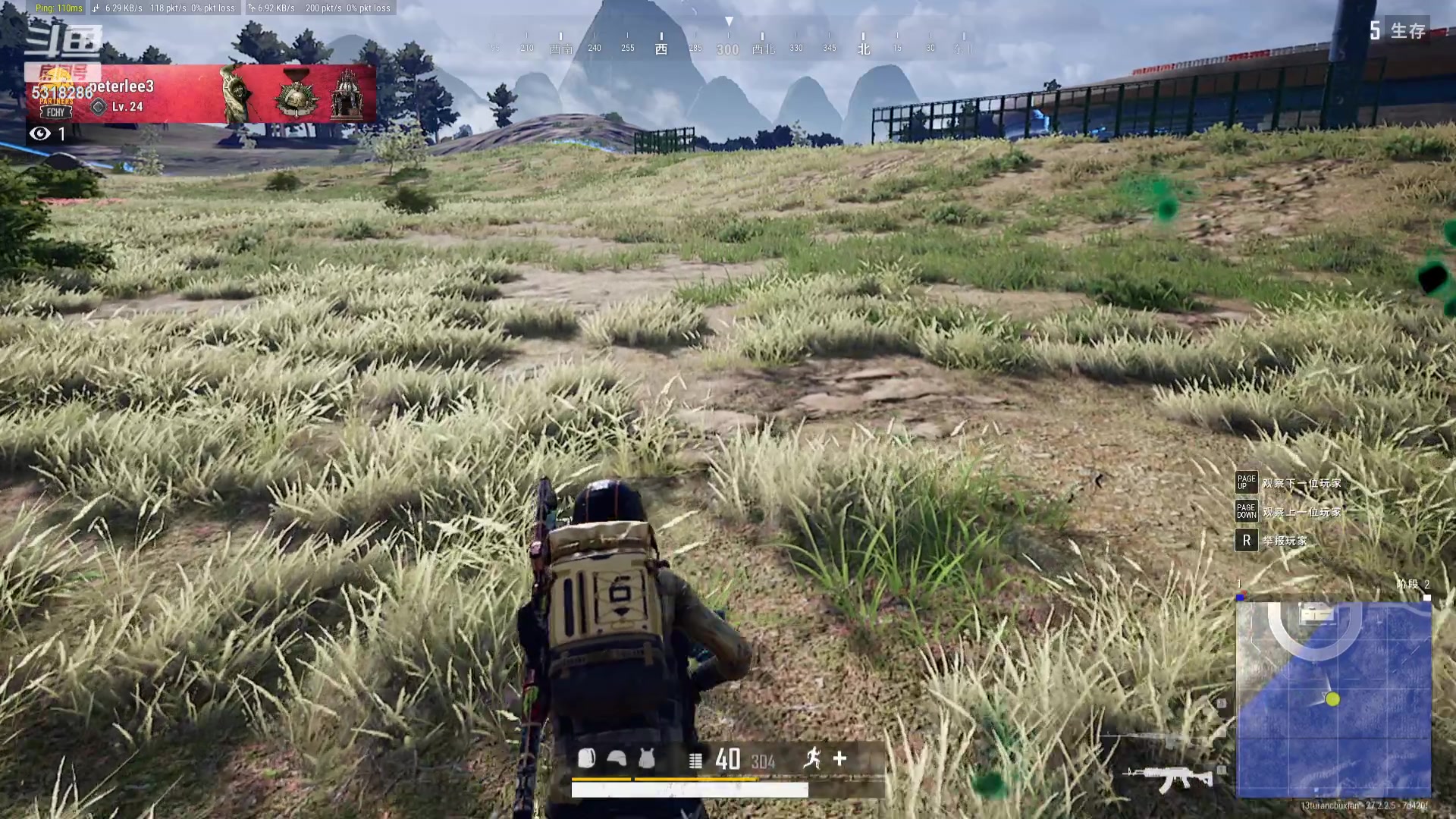 【2024-01-27 21点场】菜到极致小兰摧：超开朗花间