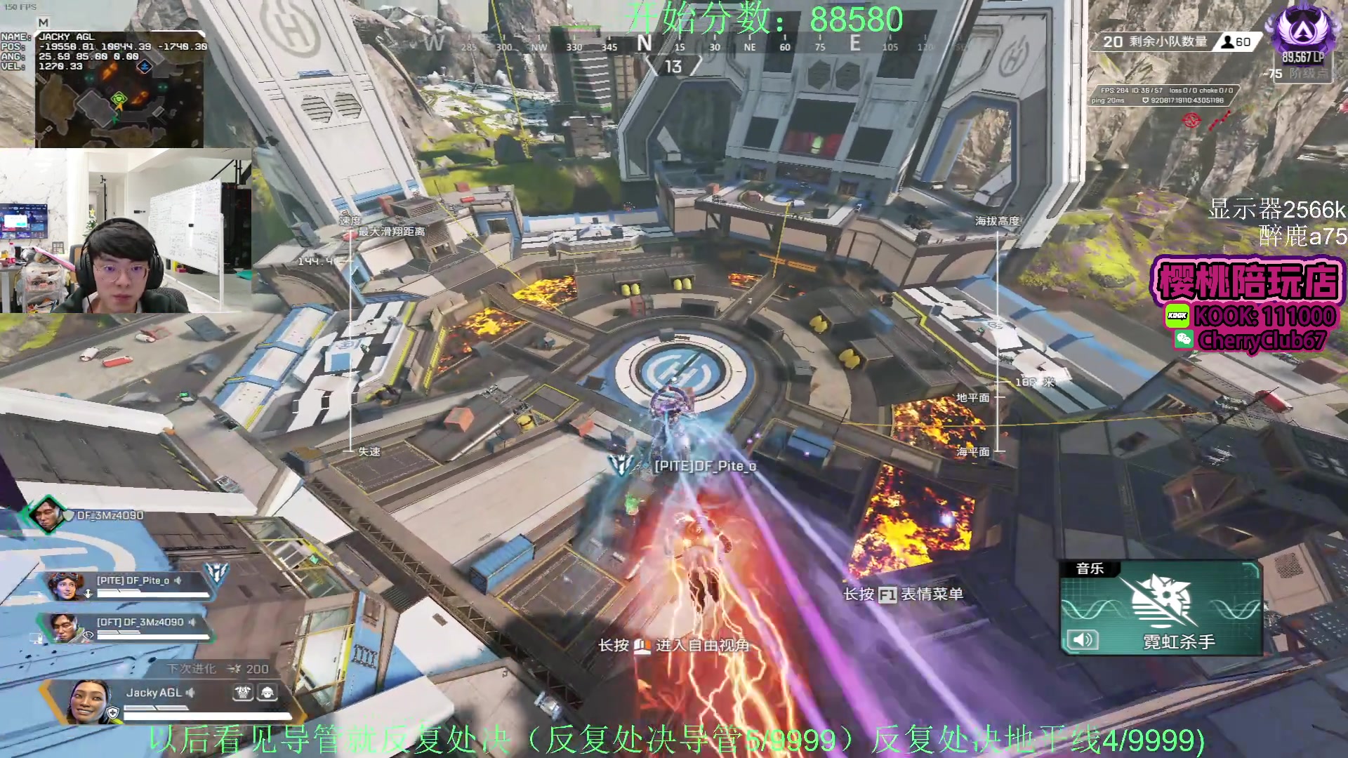 【2024-01-27 22点场】Jackyar：先看比赛，4点常规赛