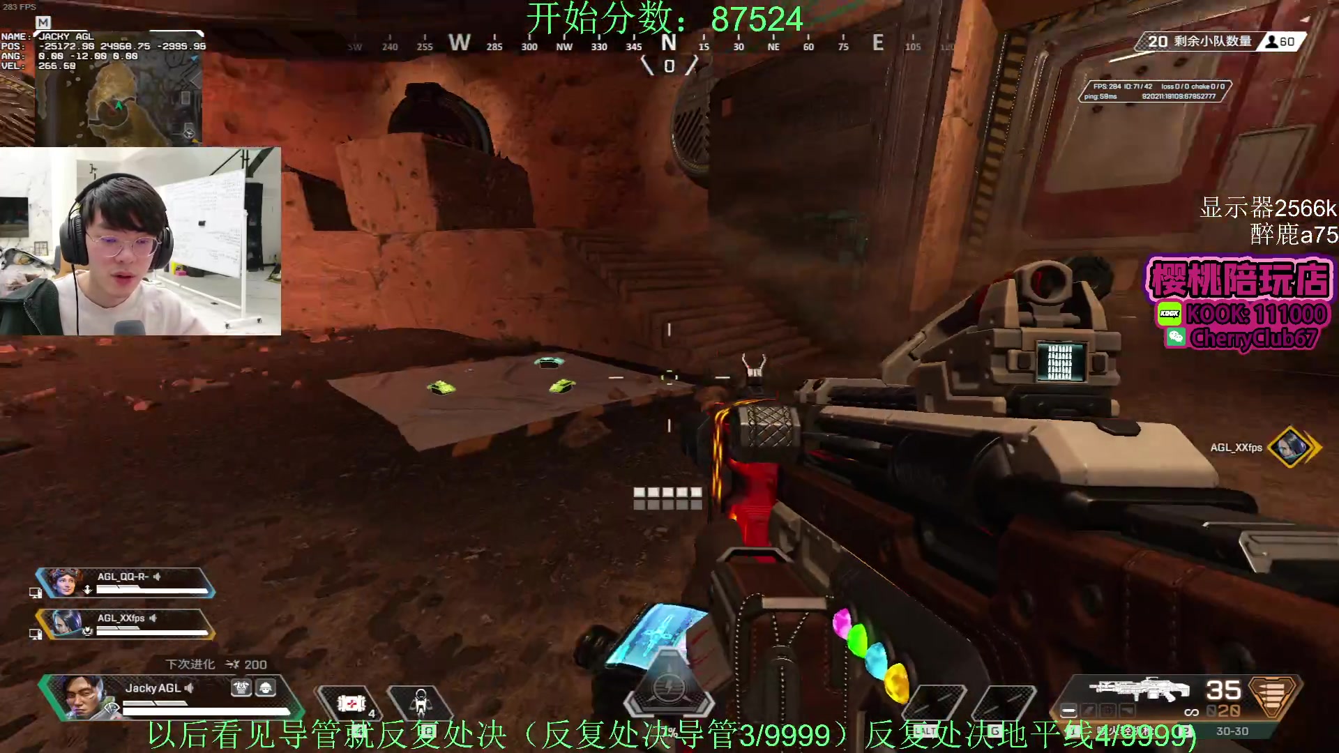 【2024-01-25 20点场】Jackyar：7点半训练赛！