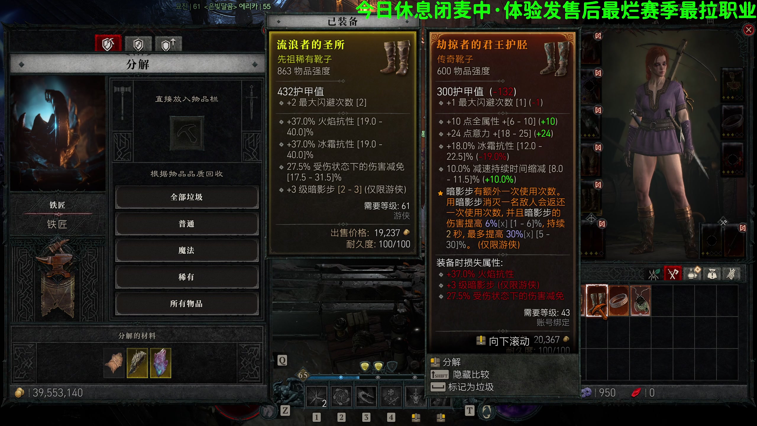 【2024-01-28 01点场】逗你玩Cloud：熊猫是熊不是猫儿~