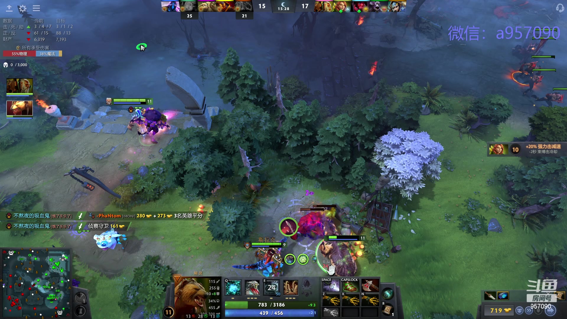 【2024-01-28 13点场】踏上征途167：狗皇：对位 ？对位 ！对位  。