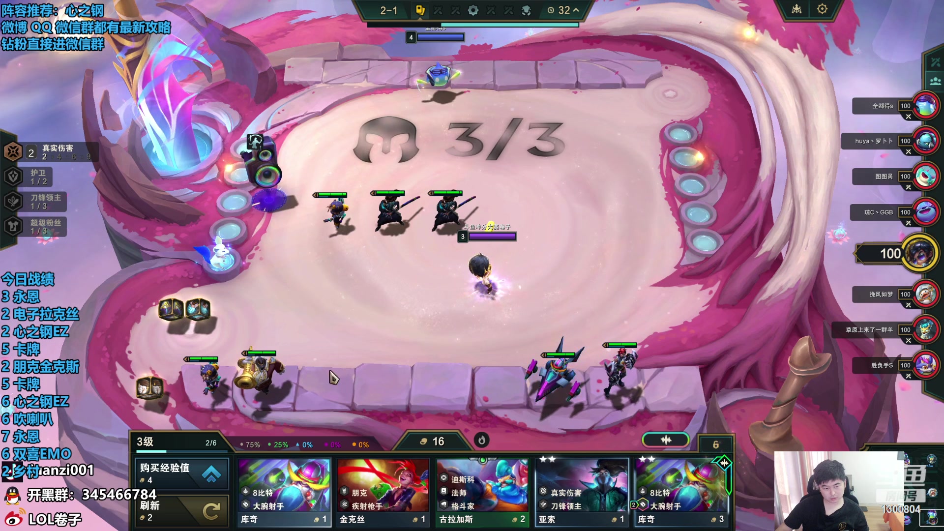 【2024-01-28 15点场】卷子丶：左手八比特右手心之钢！！！