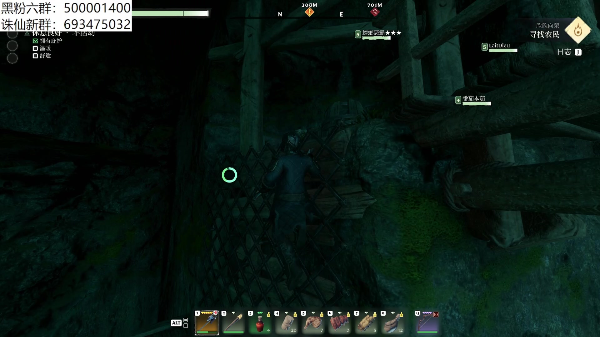 【2024-01-28 04点场】燕徊硯：沧海云帆天阶资格赛！