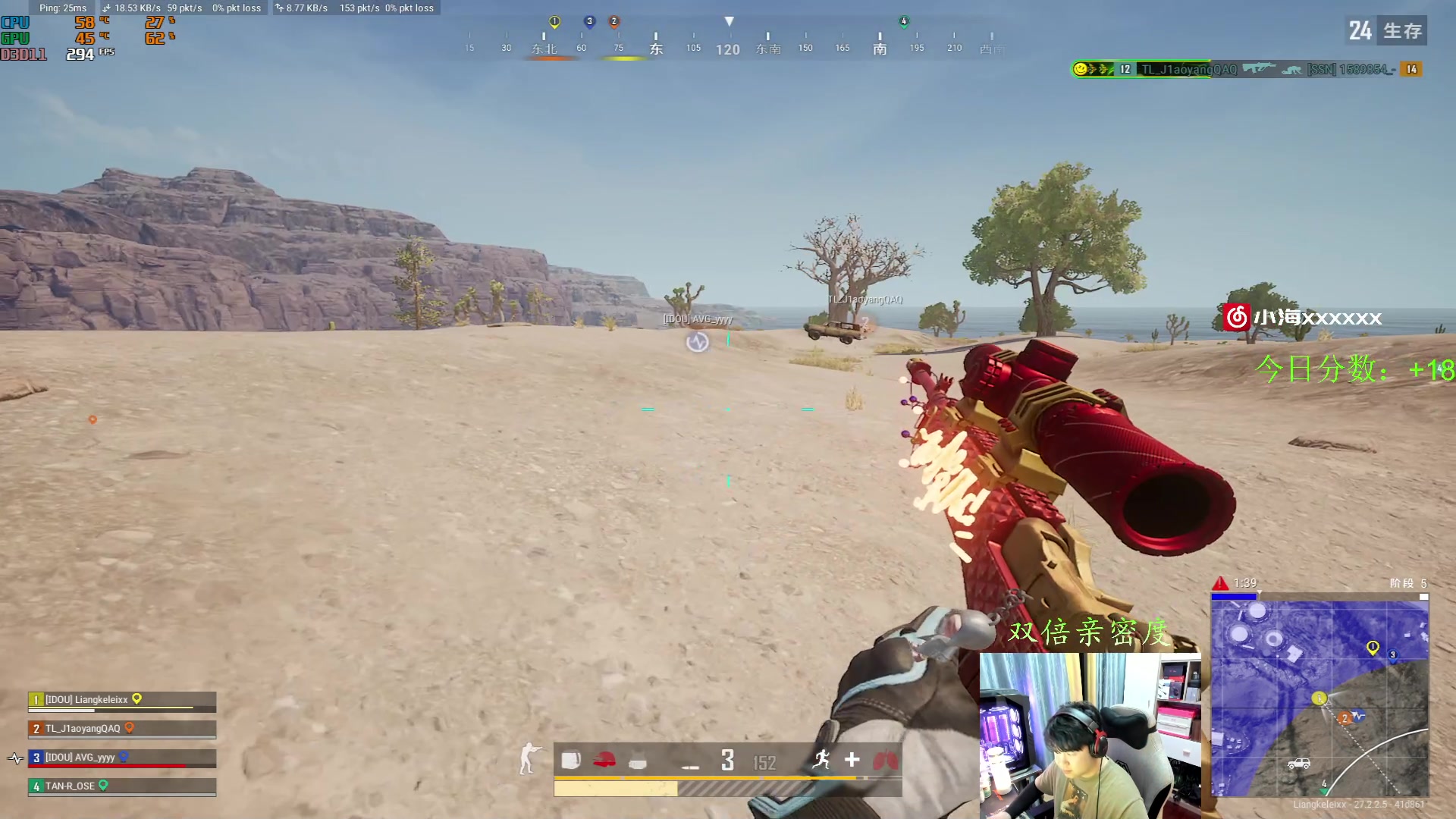 【2024-01-28 20点场】4AM小海xx丶：7点大号FPP上个大师！