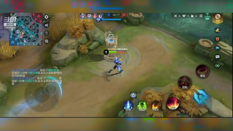 【2024-01-28 17点场】石头很会飞：好了，少说话，多动手