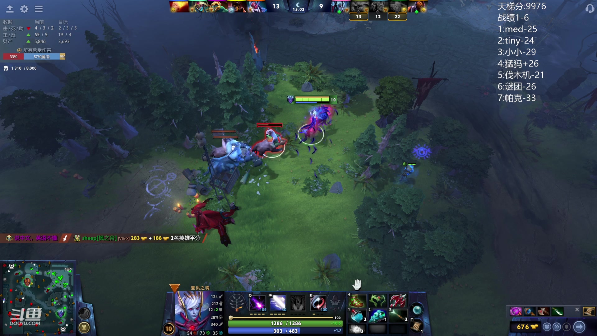 【2024-01-28 19点场】艾斯yoona：认真上分不搞了！ 10229065