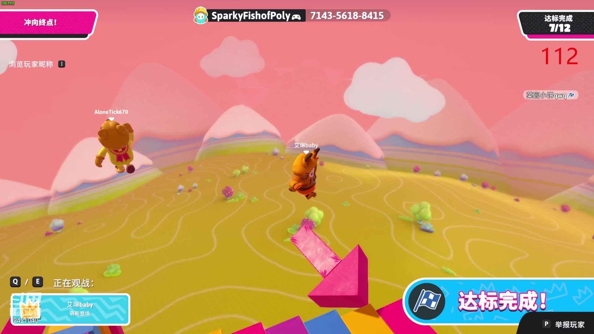 【2024-01-27 22点场】三酒OuO：永远都要做一束光