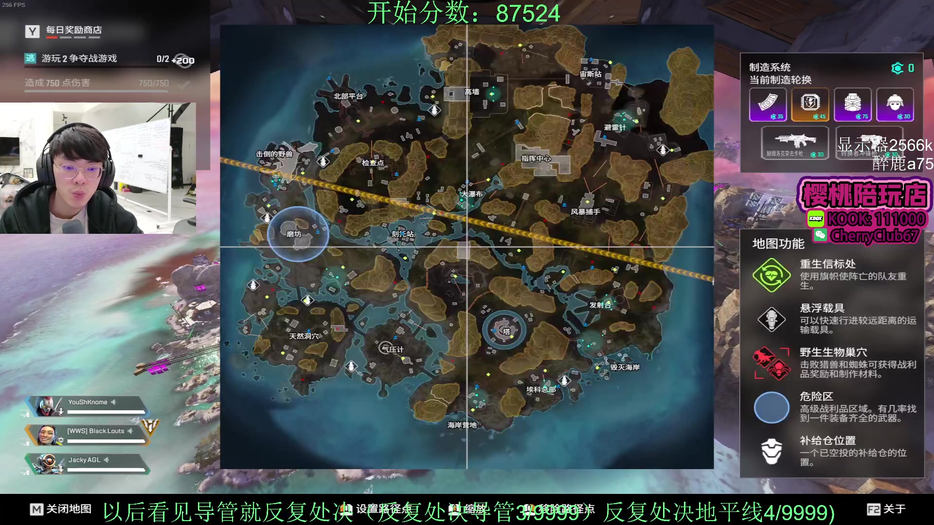 【2024-01-25 23点场】Jackyar：7点半训练赛！