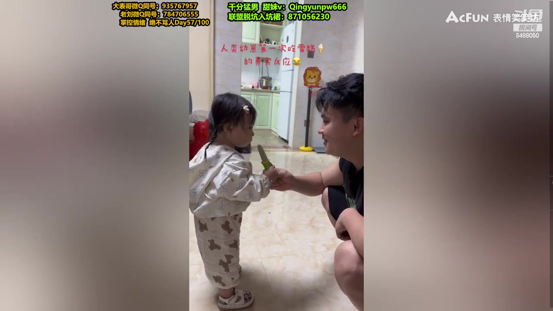 【2024-01-27 20点场】旋转的老刘诺手：新版刺客诺手 R两千真伤！