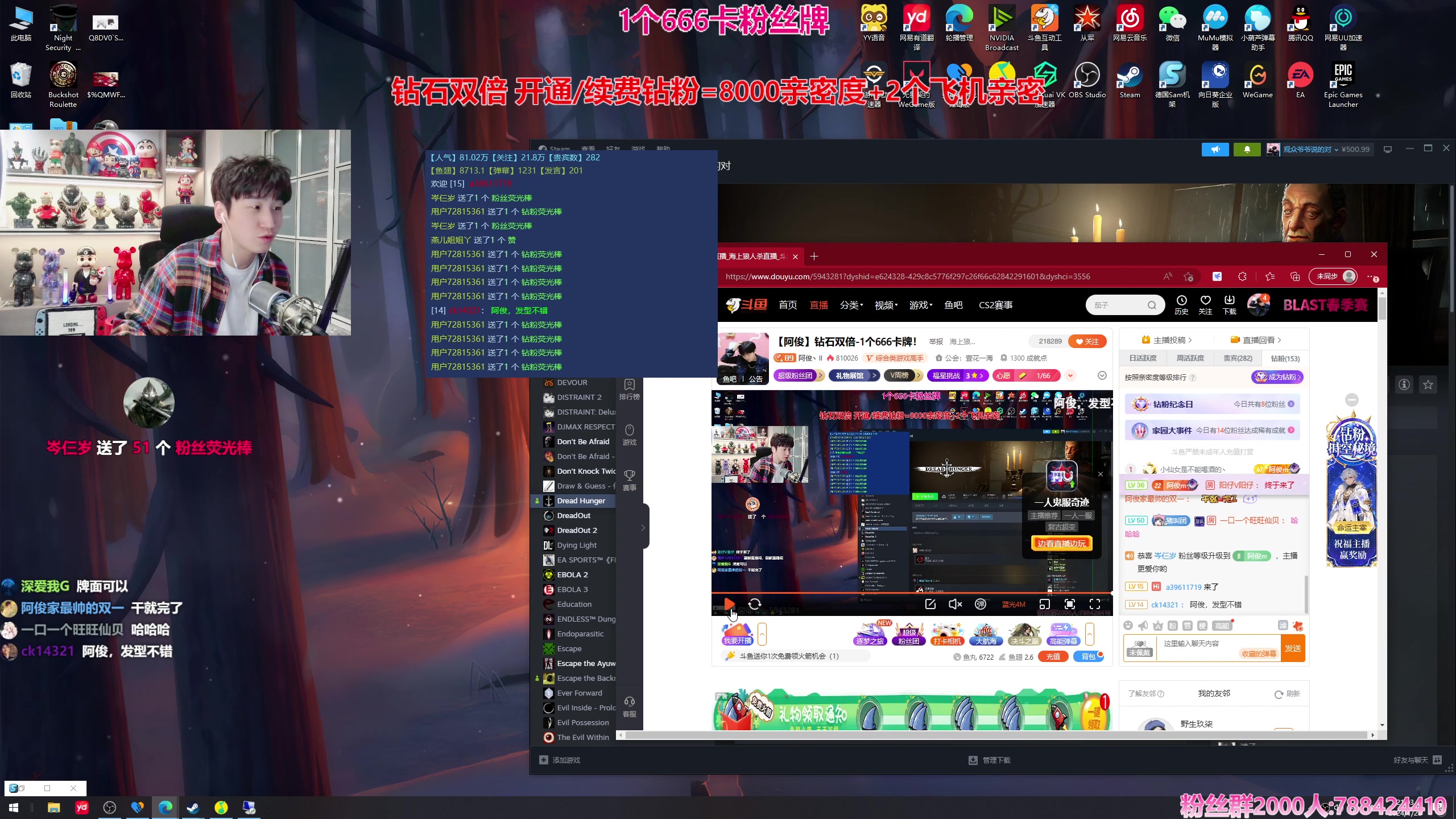 【2024-01-28 20点场】阿俊丶ll：【阿俊】钻石双倍-1个666卡牌！