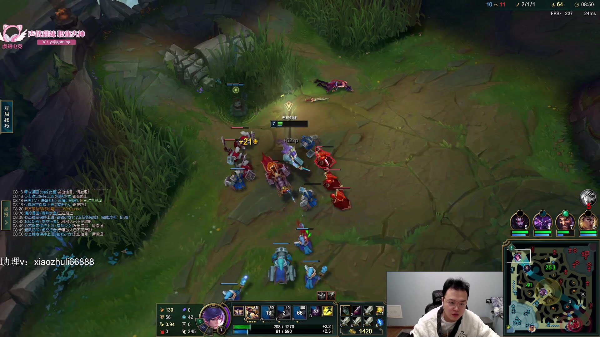 【2024-01-28 02点场】jjking剑姬：世一剑姬，韩服已前十！