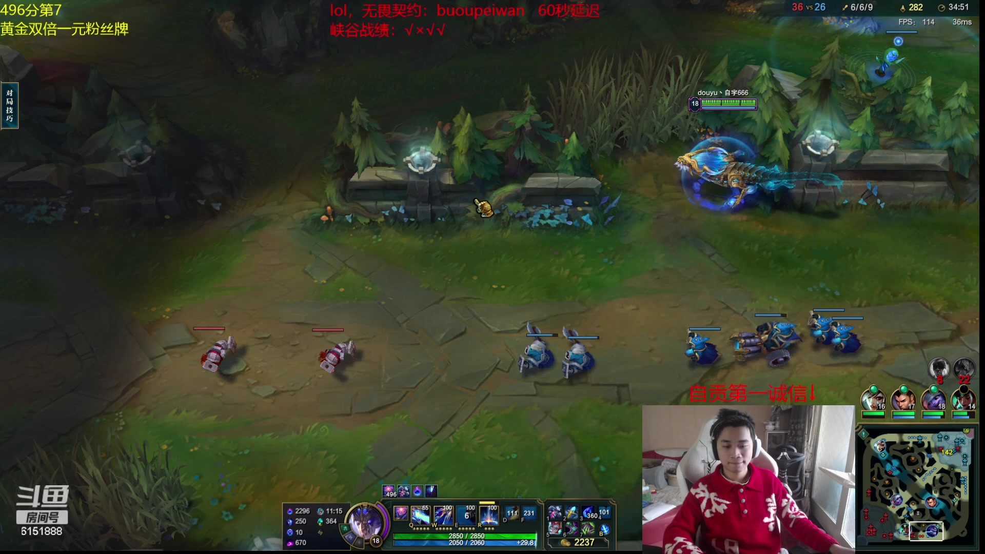 【2024-01-28 13点场】自宇666：第7冲第一 6151888