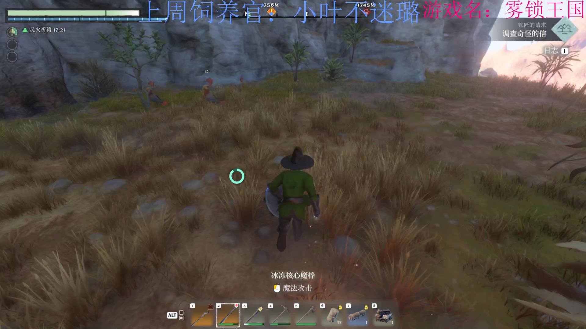 【2024-01-27 21点场】来一坨吧：知足常乐喔~
