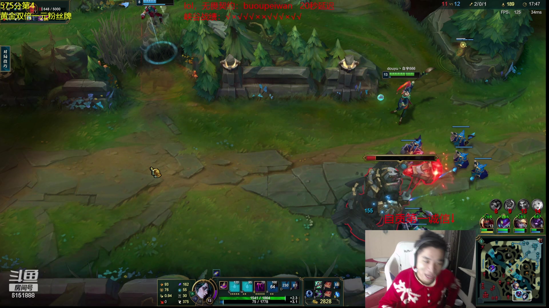 【2024-01-28 19点场】自宇666：第2冲第一 6151888