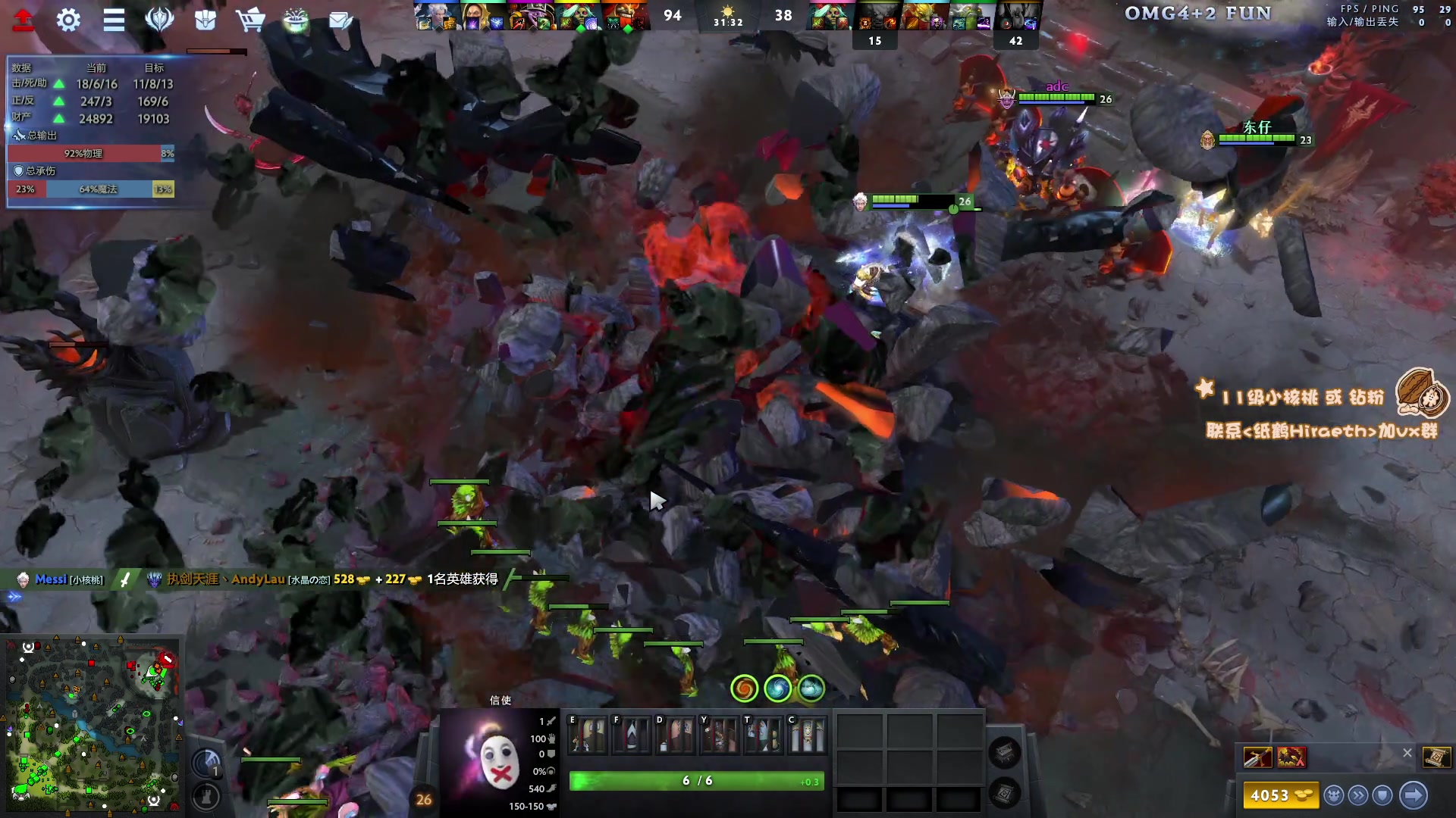 【2024-01-28 18点场】sakira丶hao：醒来去看一下奶奶 3点前直播