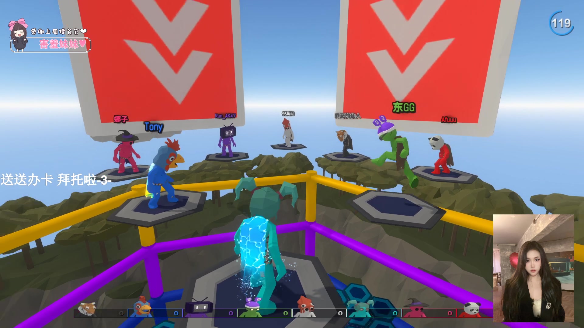 【2024-01-28 20点场】OrangebabyOAO：真的睡不醒呜呜呜