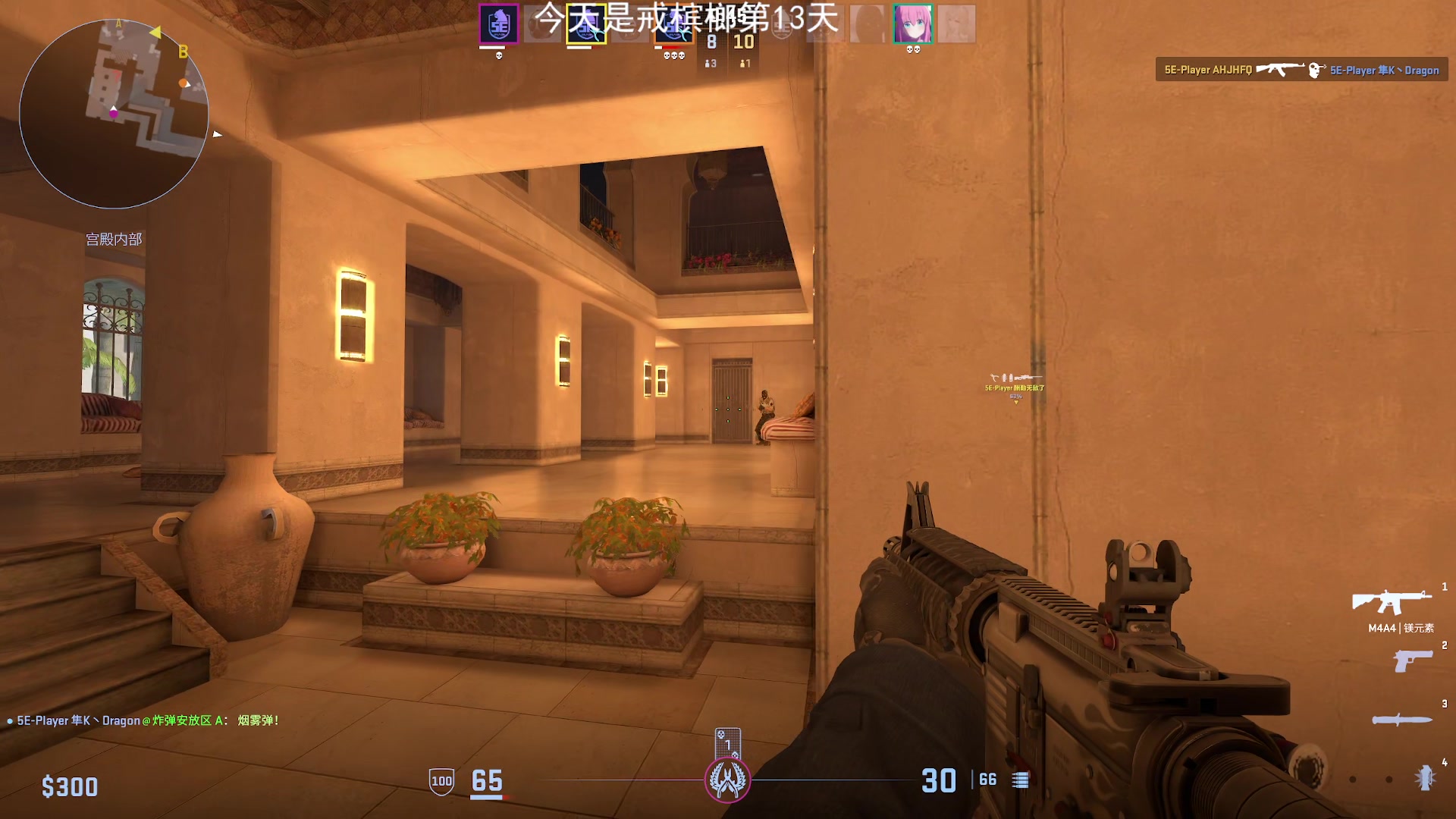 【2024-01-28 02点场】顾非池：帝国时代Ⅳ，老年人都可以玩的RTS大作~