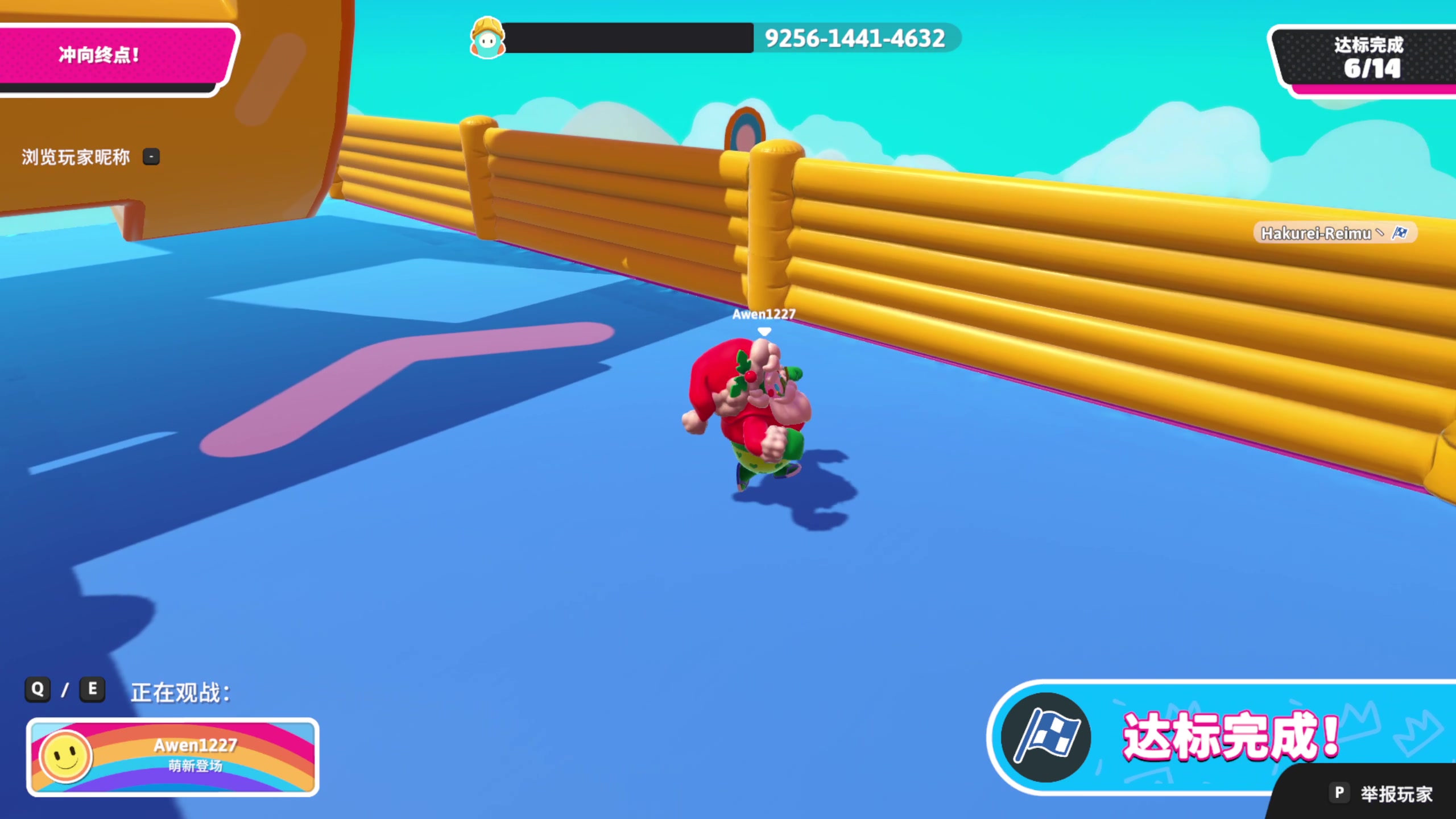 【2024-01-27 22点场】yyfyyf：随便玩玩! 9999