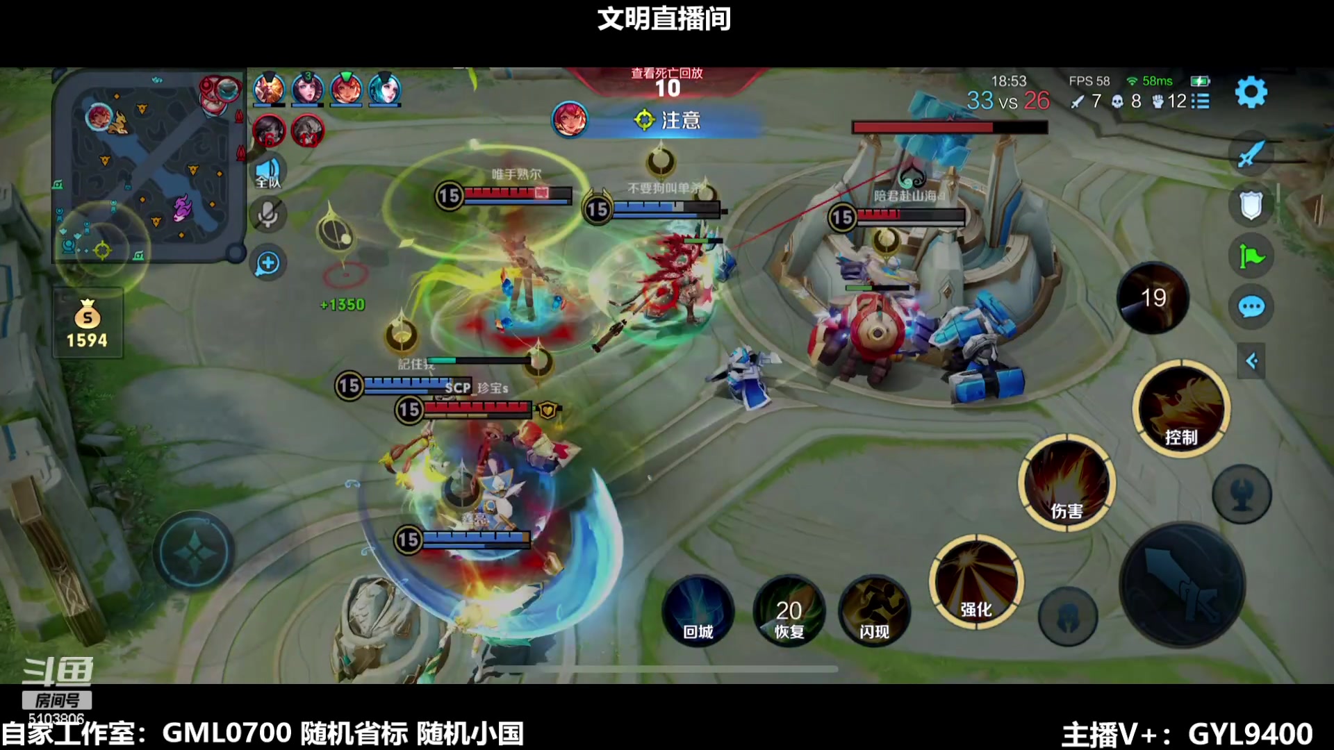 【2024-01-28 08点场】Fly高一刀：刀： 让我赢几局吧.....