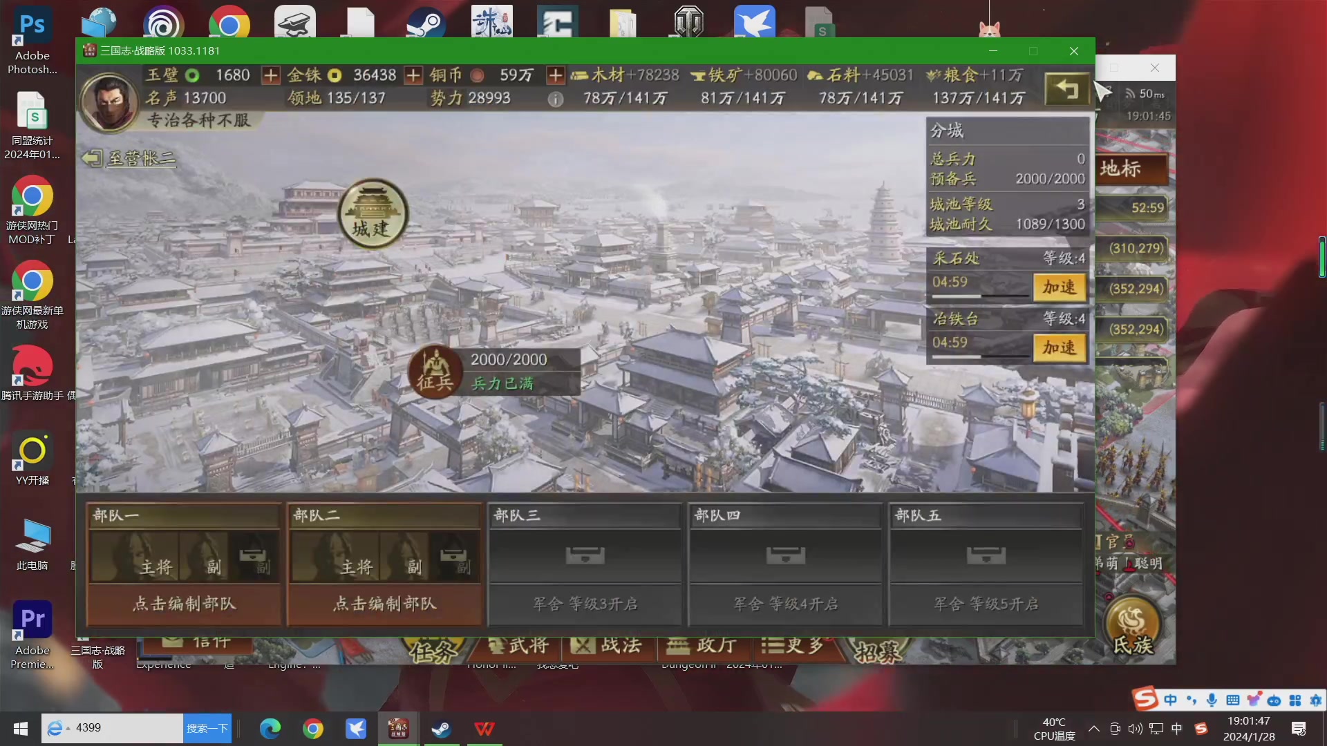 【2024-01-28 18点场】午夜抹抹茶：茶茶-一个可爱yo善良的人