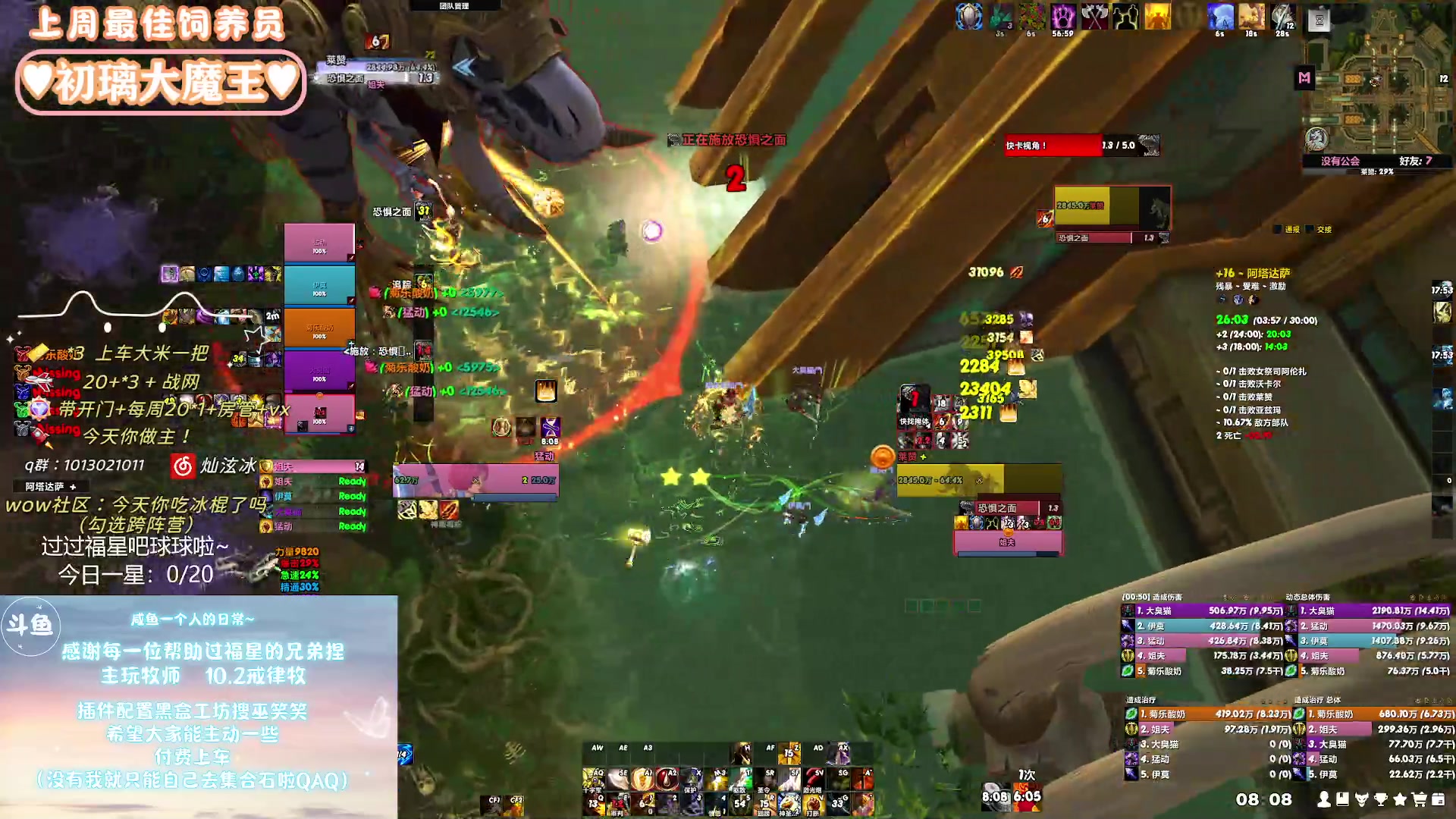 【2024-01-21 07点场】巫笑笑：wxx：摸鱼划水不作为