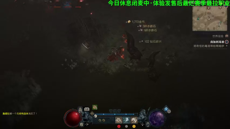 【2024-01-27 22点场】逗你玩Cloud：熊猫是熊不是猫儿~
