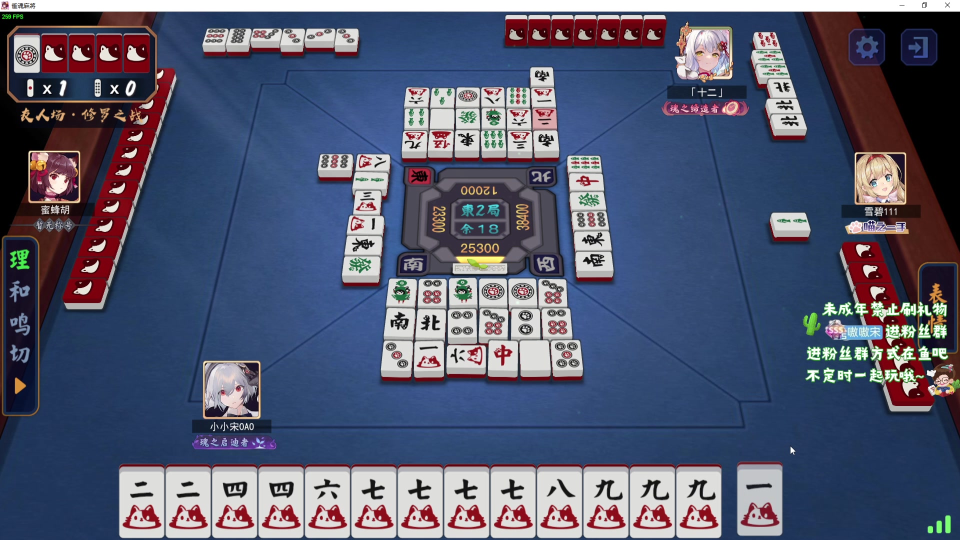 【2024-01-28 01点场】小小宋OAO：✨小小宋✨2024开心快乐每一天！