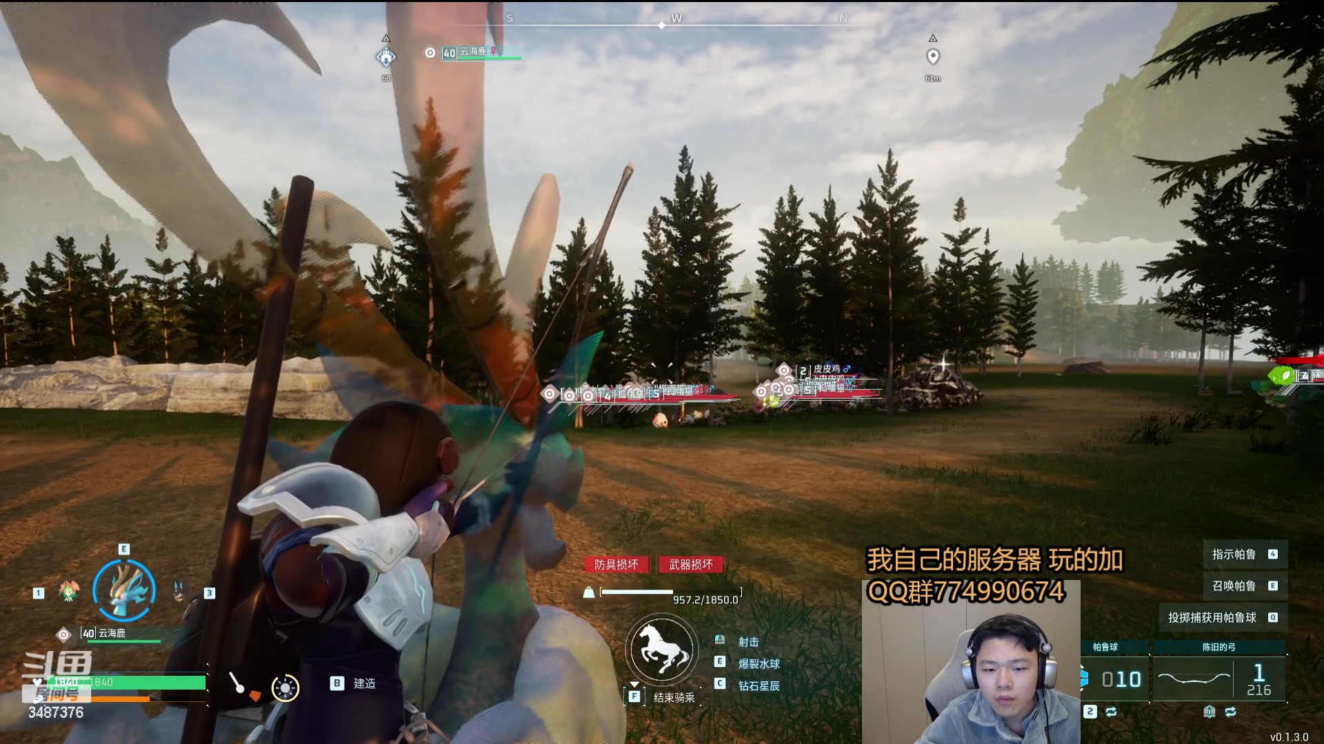 【2024-01-28 03点场】辛巴imb丶丶：峡谷之巅翡翠2 狮子打野