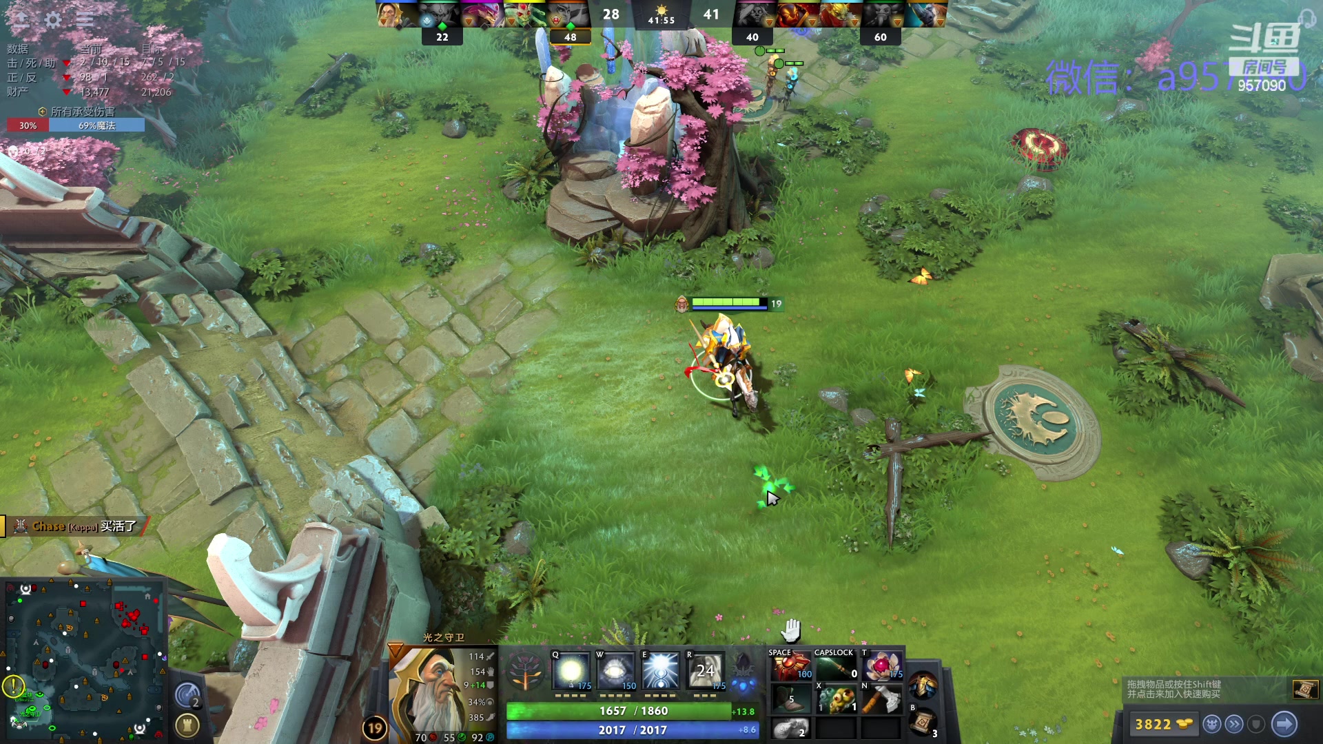 【2024-01-27 22点场】踏上征途167：狗皇：对位 ？对位 ！对位  。