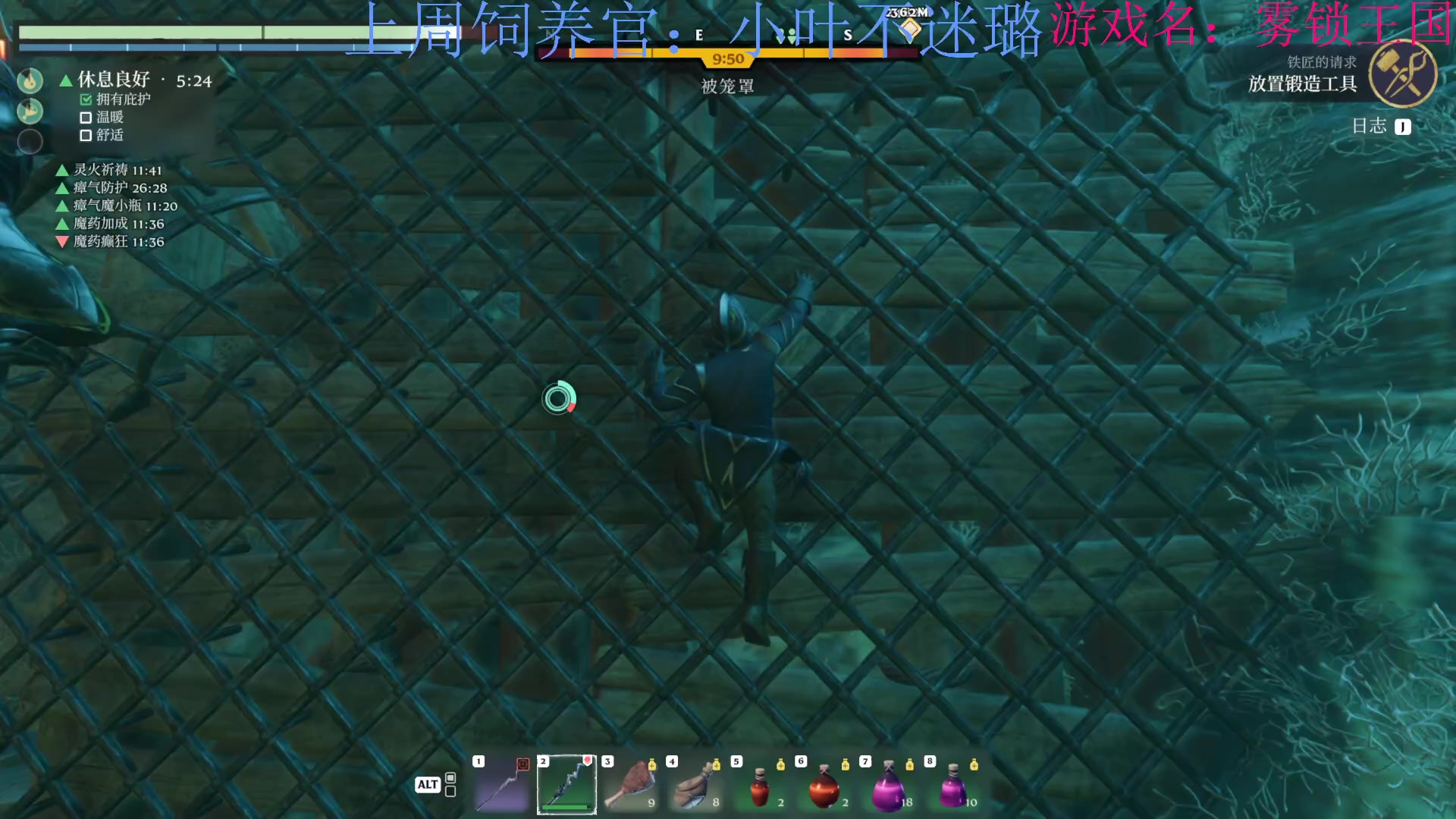 【2024-01-27 23点场】来一坨吧：知足常乐喔~