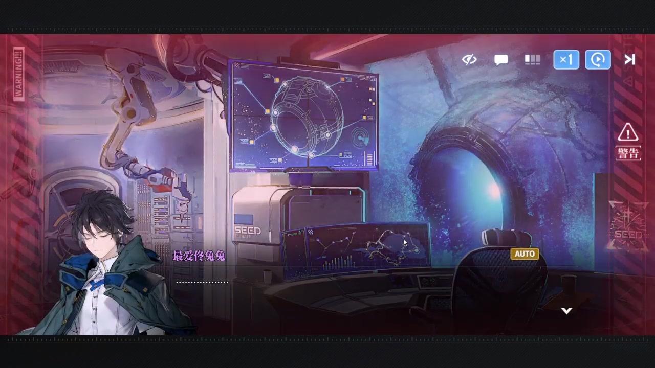 【2024-01-27 13点场】谎言言0V0：言：细节决定成败