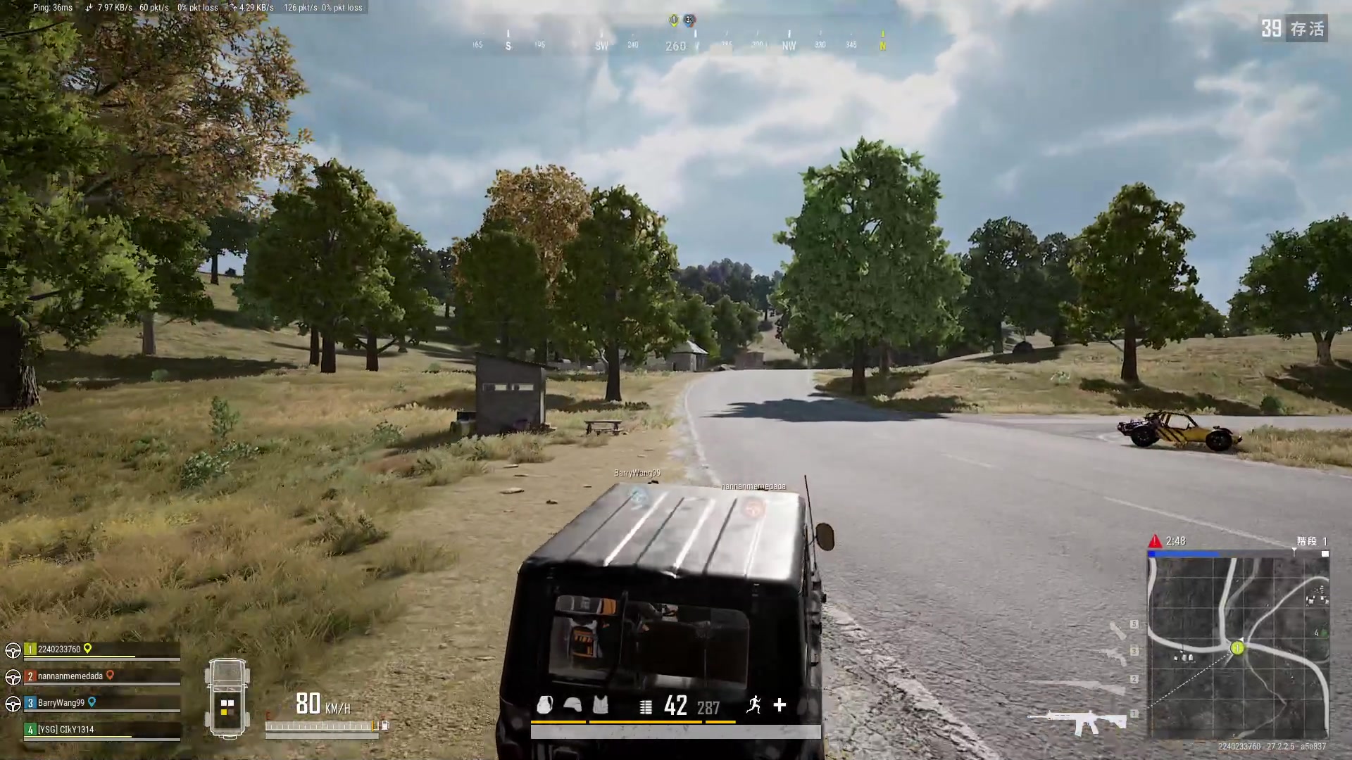 【2024-01-28 21点场】昧昧不是妹妹：只是心有不甘