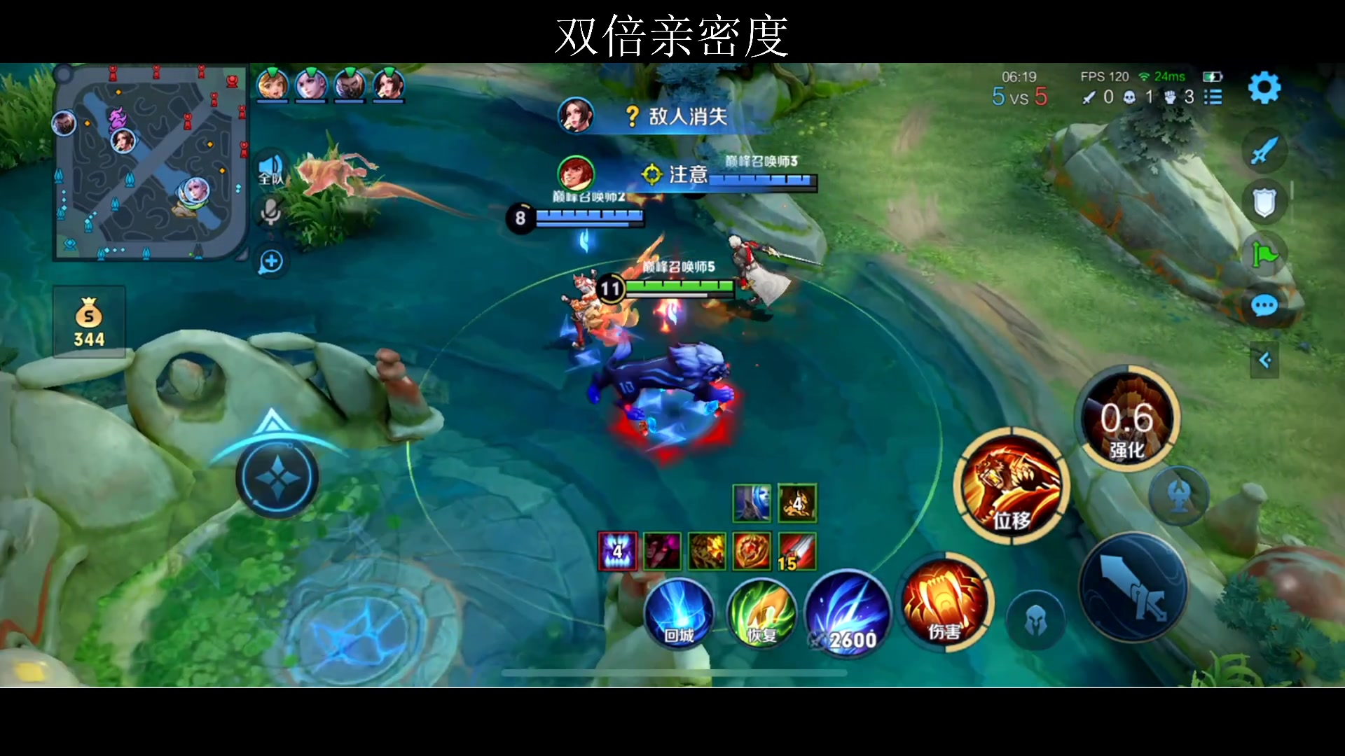 【2024-01-28 18点场】李知恩nn：小李：我来啦我来啦