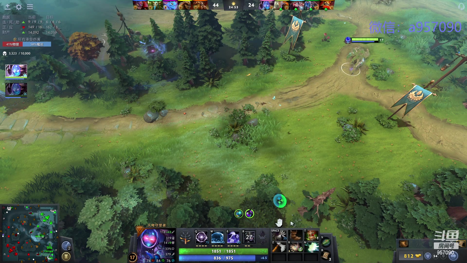 【2024-01-28 19点场】踏上征途167：狗皇：对位 ？对位 ！对位  。