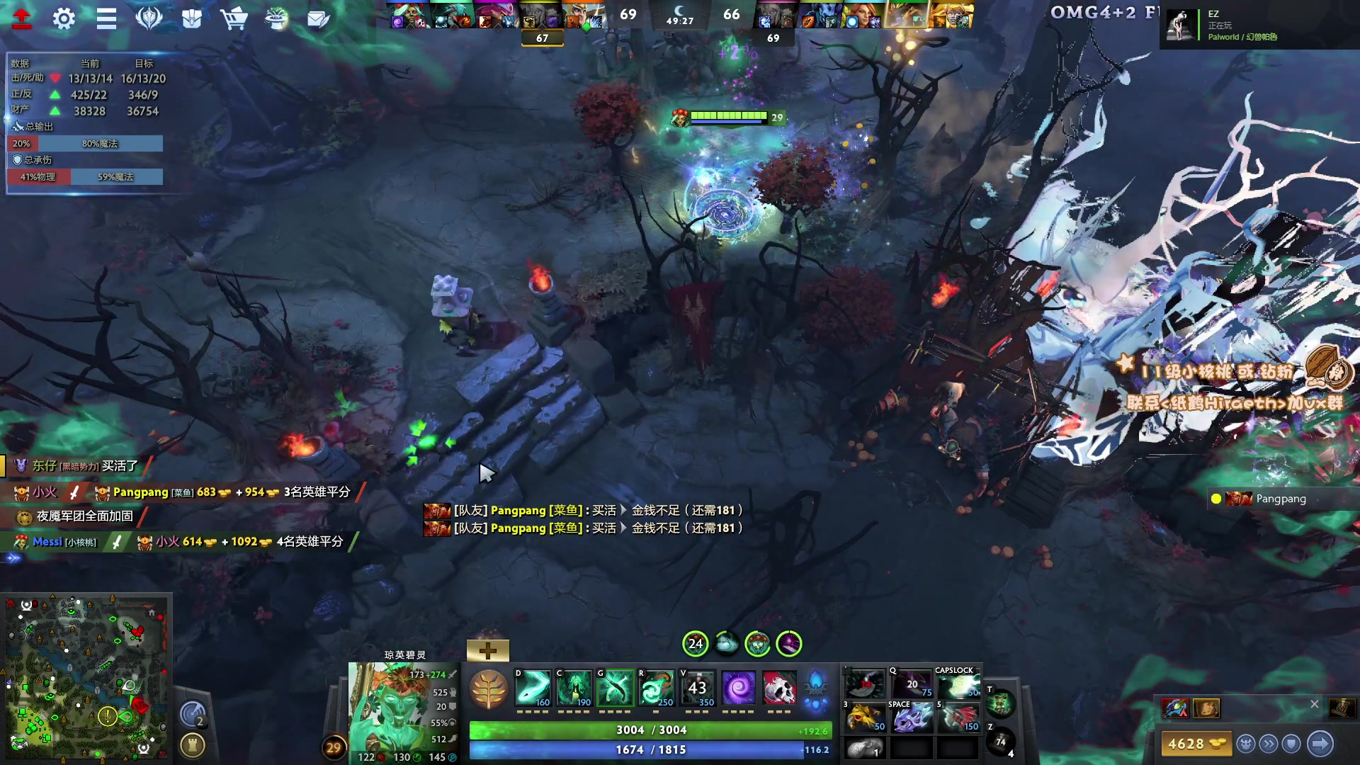 【2024-01-28 16点场】sakira丶hao：醒来去看一下奶奶 3点前直播