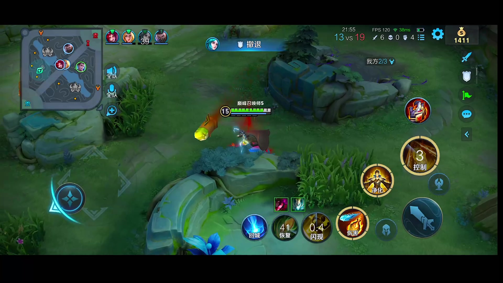 【2024-01-28 20点场】自小语：努力到自己害怕