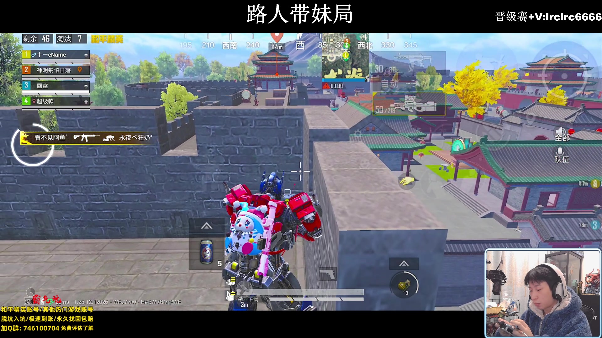 【2024-01-28 01点场】小妖洋：【一个精彩的直播间】