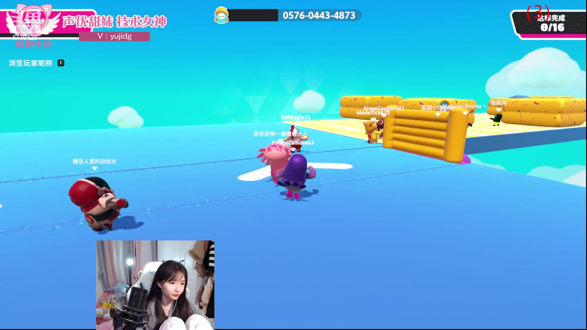 【2024-01-28 21点场】塔莉娅QAQ：社恐文静内向的小女生