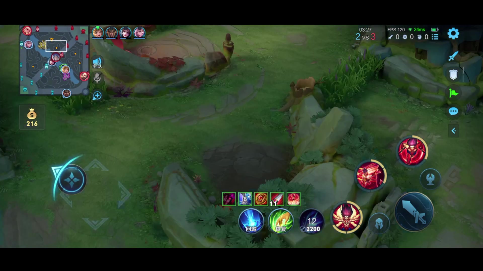 【2024-01-28 17点场】昧昧不是妹妹：只是心有不甘