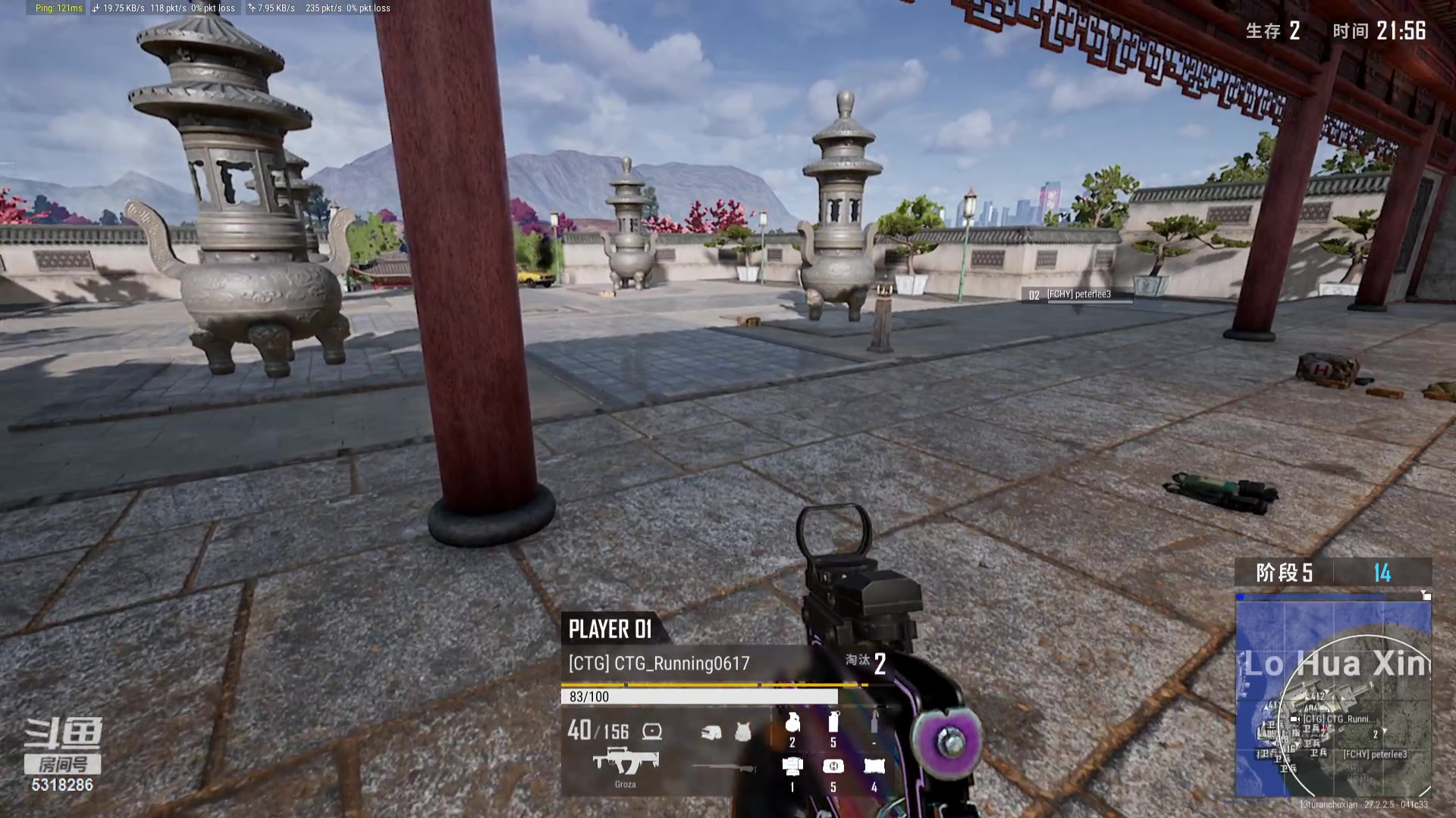 【2024-01-27 23点场】菜到极致小兰摧：超开朗花间