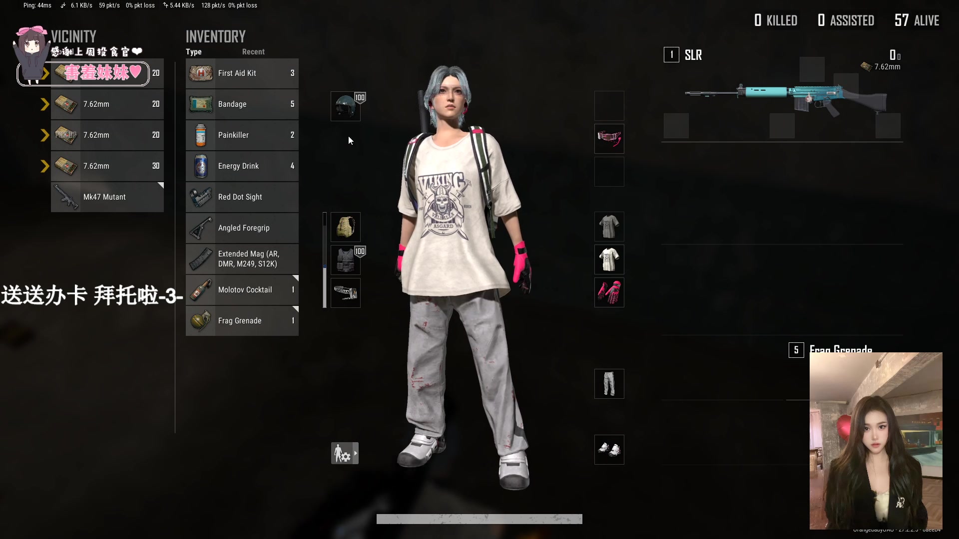 【2024-01-28 01点场】OrangebabyOAO：真的睡不醒呜呜呜