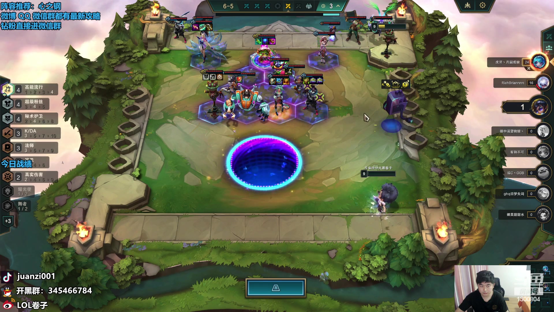 【2024-01-28 09点场】卷子丶：左手八比特右手心之钢！！！