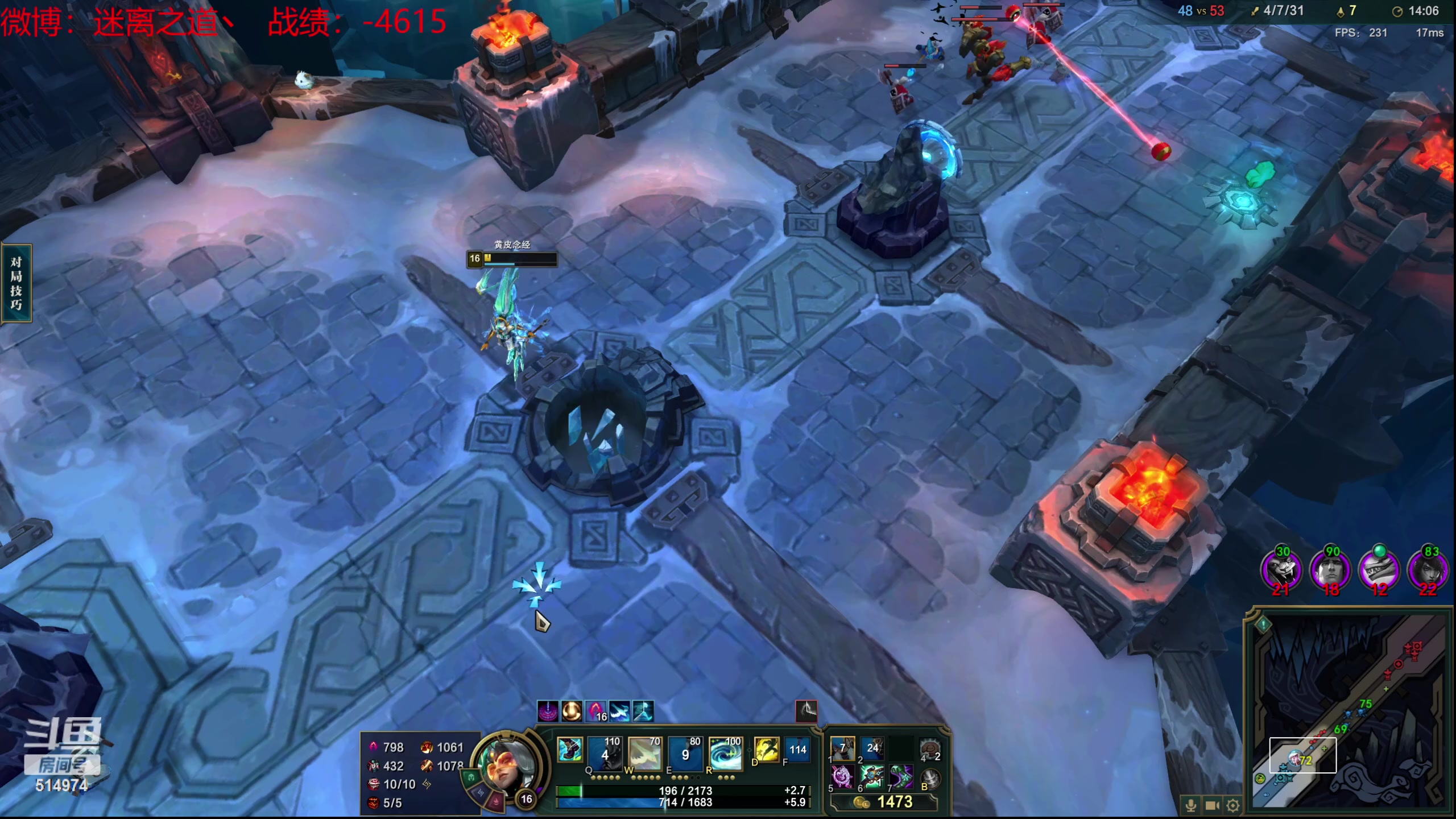 【2024-01-28 14点场】迷离之道丶：迷离劫：新人主播首播