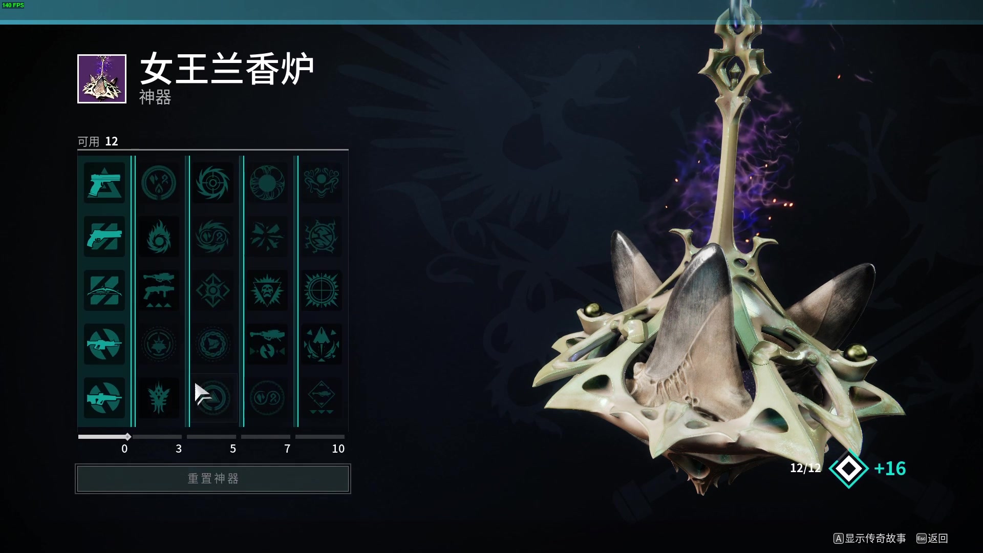 【2024-01-28 01点场】瓜皮蛙蛙：【青蛙】整活