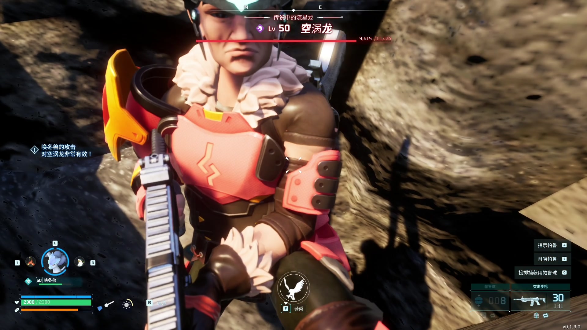 【2024-01-28 11点场】尐表哥：老表：玩着呢