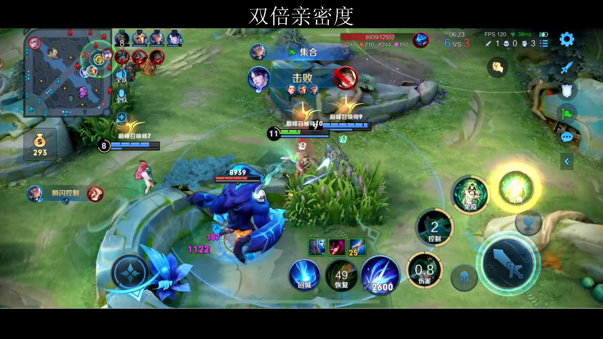 【2024-01-28 20点场】李知恩nn：小李：我来啦我来啦