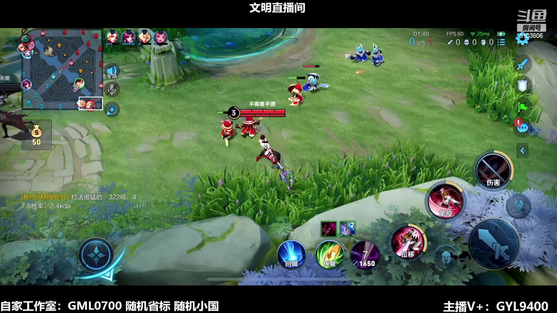 【2024-01-28 10点场】Fly高一刀：刀： 让我赢几局吧.....